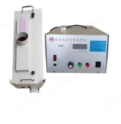3KW Digital Display Corona Treater Low-Temp Atmospheric Machine For Film Printing
3KW Digital Display Corona Treater Low-Temp Atmospheric Machine For Film Printing