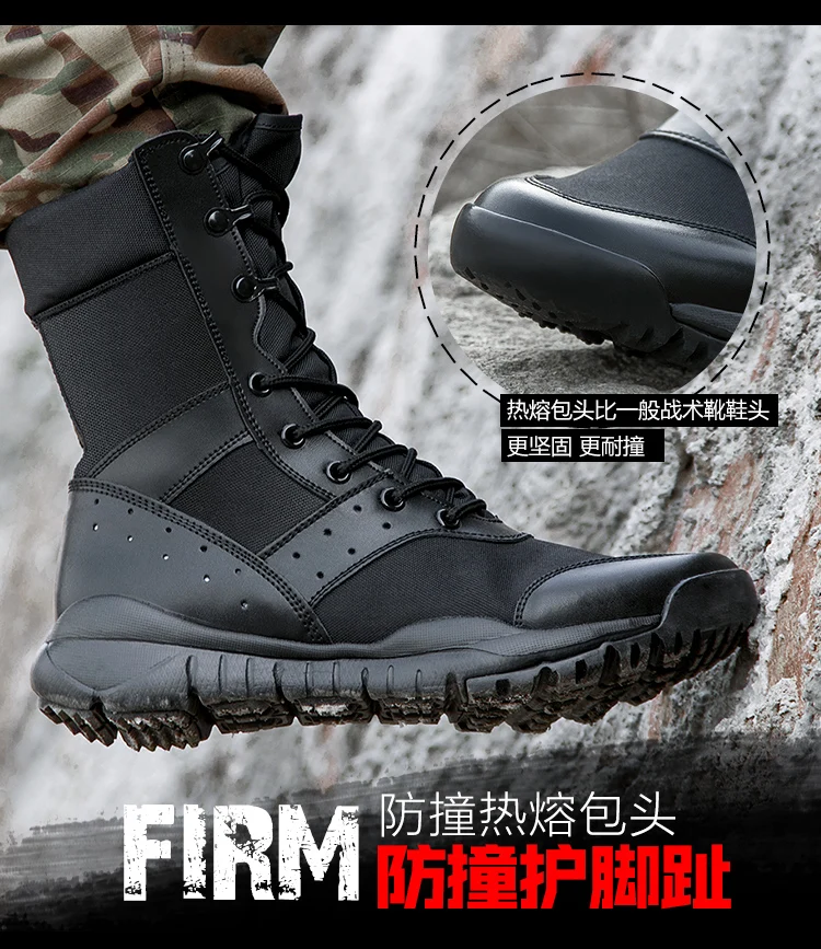 Summer Combat Boot Men Women Climbing Training Lightweight Waterproof Tactical Boots Outdoor Hiking Breathable Mesh Shoes
Summer Combat Boot Men Women Climbing Training Lightweight Waterproof Tactical Boots Outdoor Hiking Breathable Mesh Shoes