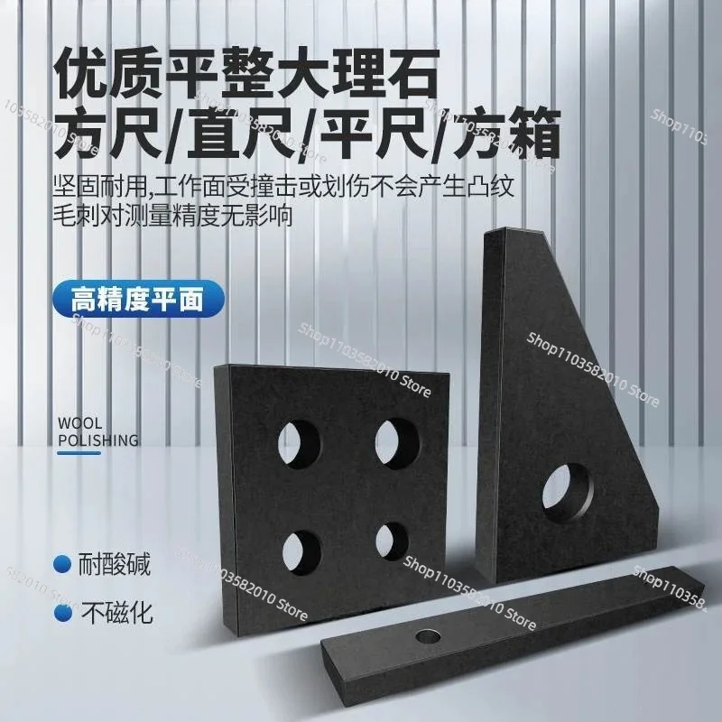 Grade 00 High Precision Granite Square, Parallel & Vertical Measuring Tool for CNC Machining
Grade 00 High Precision Granite Square, Parallel & Vertical Measuring Tool for CNC Machining