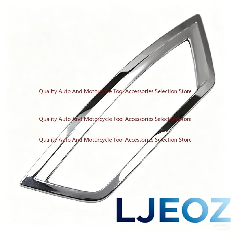 Chrome Rear Fog Light Trim Cover Bumper Lamp For Ford Silver Escape Kuga 2013-2019 2x Replaces Useful High Quality
Chrome Rear Fog Light Trim Cover Bumper Lamp For Ford Silver Escape Kuga 2013-2019 2x Replaces Useful High Quality