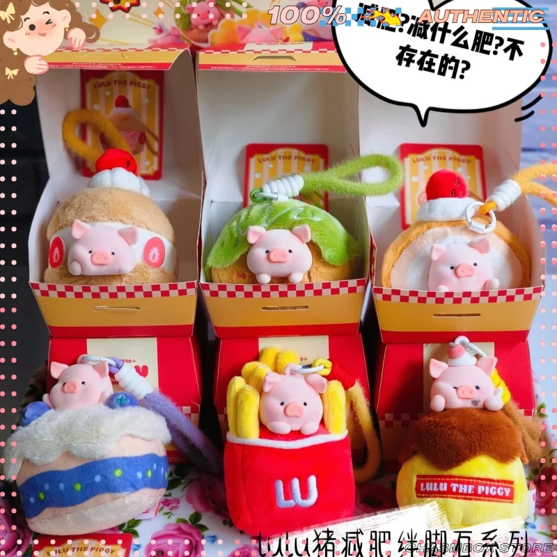 Cute Lulu The Piggy Diet Sabotage Blind Box Scented Plush Keychain Figurine Gift Intersting Mini Action Doll For Desk Decor
Cute Lulu The Piggy Diet Sabotage Blind Box Scented Plush Keychain Figurine Gift Intersting Mini Action Doll For Desk Decor