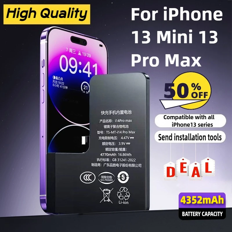 New High Quality 13 Series for Replacement Battery for IPhone 13 Mini 13 Pro Max High Capacity Replacement Battery
New High Quality 13 Series for Replacement Battery for IPhone 13 Mini 13 Pro Max High Capacity Replacement Battery