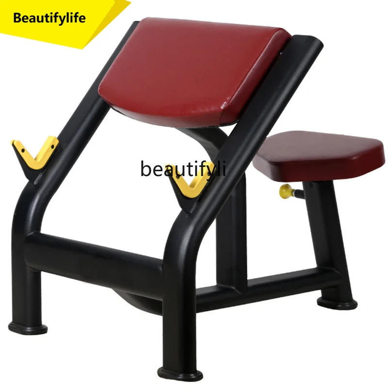 A49 Bicep frame training stool priest chair training support arm bend 
A49 Bicep frame training stool priest chair training support arm bend