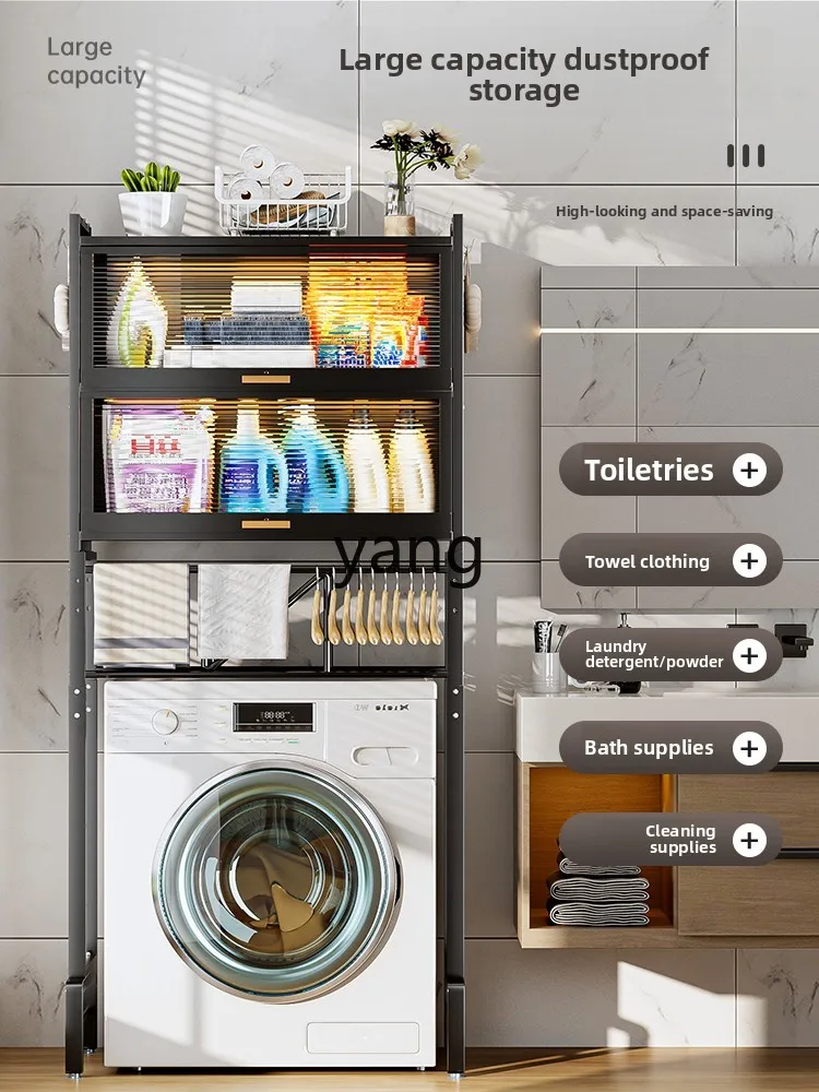 TGF Washing Machine Storage Rack Drum Wave Wheel Bathroom Balcony Toilet Storage Cabinet
TGF Washing Machine Storage Rack Drum Wave Wheel Bathroom Balcony Toilet Storage Cabinet