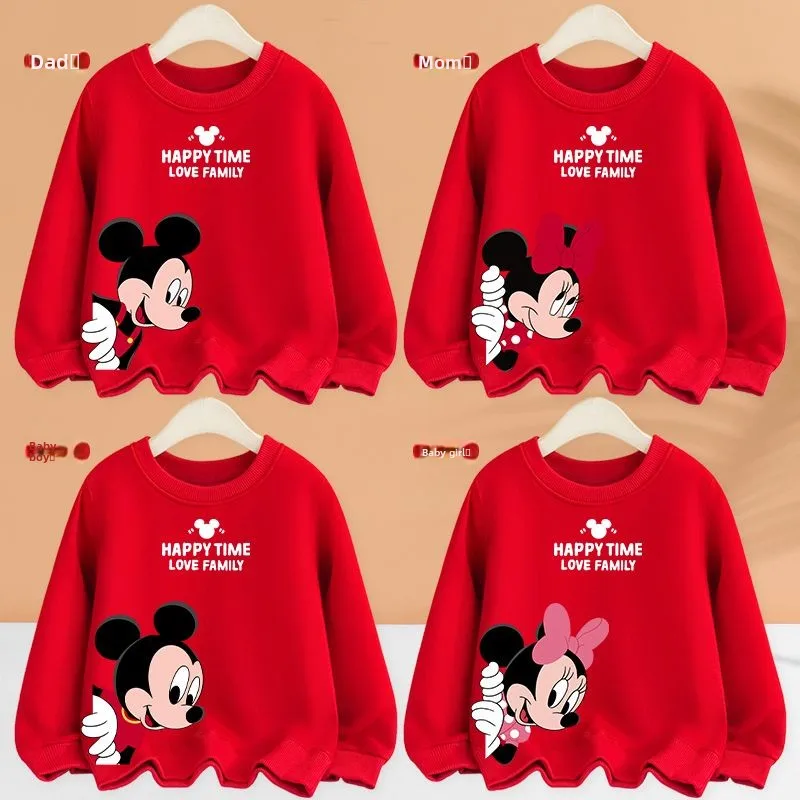 Clothing New 2026 Mickey Parent-Child Hoodies | Stylish Mom-Daughter Sets | Cozy Tops for Family Photos & Daily Wear Pullover
Clothing New 2026 Mickey Parent-Child Hoodies | Stylish Mom-Daughter Sets | Cozy Tops for Family Photos & Daily Wear Pullover