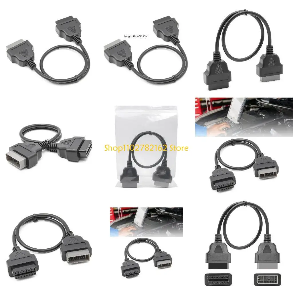 547B 14-контактный OBD к адаптерам 16-контактного разъема OBD2 14-контактное расширение OBD OBD2
547B 14-контактный OBD к адаптерам 16-контактного разъема OBD2 14-контактное расширение OBD OBD2