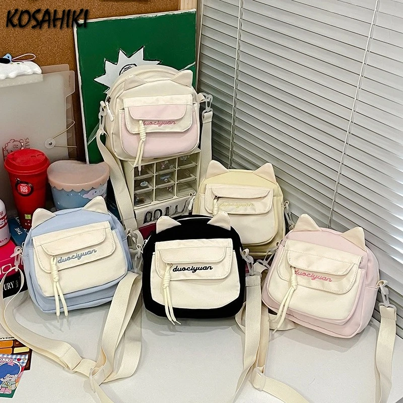 Patchwork Contrast Color Letter Embroidery Shoulder Bag Streetwear Y2k Aesthetic Women's Handbags Casual Vintage Crossbody Bags
Patchwork Contrast Color Letter Embroidery Shoulder Bag Streetwear Y2k Aesthetic Women's Handbags Casual Vintage Crossbody Bags