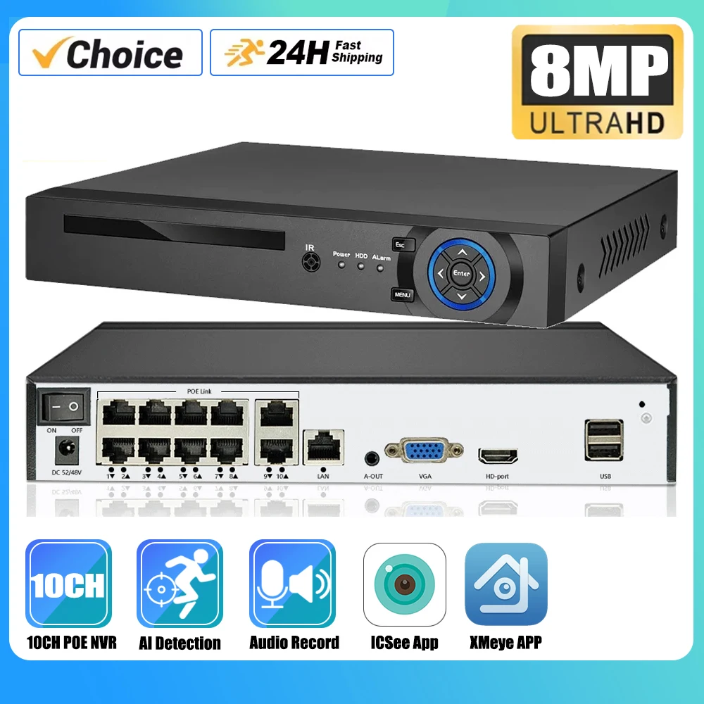 10CH 4k 8MP POE NVR Видеорегистратор 8CH H.265 48V Audio Out PTZ IP-камера AI Обнаружение лиц Система видеонаблюдения RTSP P2P Сеть Xmeye
10CH 4k 8MP POE NVR Видеорегистратор 8CH H.265 48V Audio Out PTZ IP-камера AI Обнаружение лиц Система видеонаблюдения RTSP P2P Сеть Xmeye