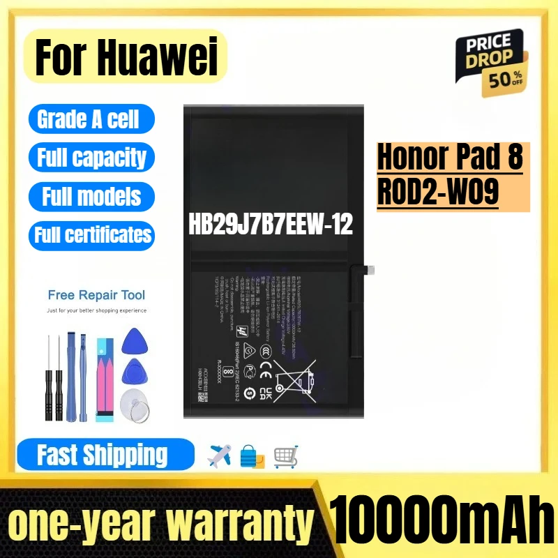 HB29J7B7EEW-12 for Huawei Honor Pad 8/ROD2-W09 Tablet Battery High Quality High Capacity Battery Replacement Bateria with Tools
HB29J7B7EEW-12 for Huawei Honor Pad 8/ROD2-W09 Tablet Battery High Quality High Capacity Battery Replacement Bateria with Tools