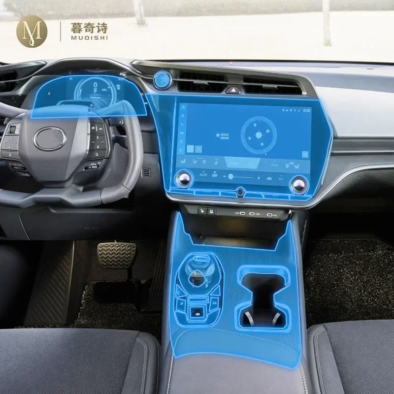 Для Lexus RZ 450 2022-2023 салон автомобиля защитная пленка для фортепиано прозрачная самоклеящаяся пленка из ТПУ для краски, ремонт против царапин
Для Lexus RZ 450 2022-2023 салон автомобиля защитная пленка для фортепиано прозрачная самоклеящаяся пленка из ТПУ для краски, ремонт против царапин