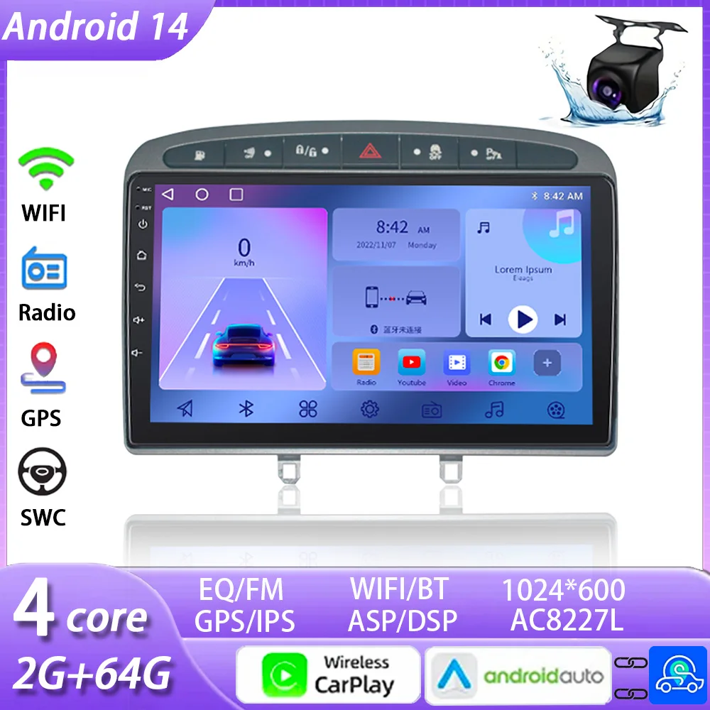 Android14 Car Radio Android Auto Carplay For Peugeot 308 2007 -2013 Multimedia Stereo Autoradio GPS Navigation Wifi DSP AHD
Android14 Car Radio Android Auto Carplay For Peugeot 308 2007 -2013 Multimedia Stereo Autoradio GPS Navigation Wifi DSP AHD