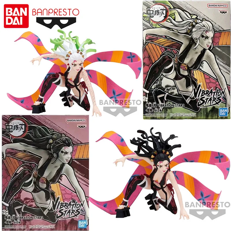 Фигурки героев аниме Bandai Banpresto, подлинные рассекающие демонов, вибрационные звезды, покеки, игрушки для детей, рождественский подарок, Коллекционная модель
Фигурки героев аниме Bandai Banpresto, подлинные рассекающие демонов, вибрационные звезды, покеки, игрушки для детей, рождественский подарок, Коллекционная модель