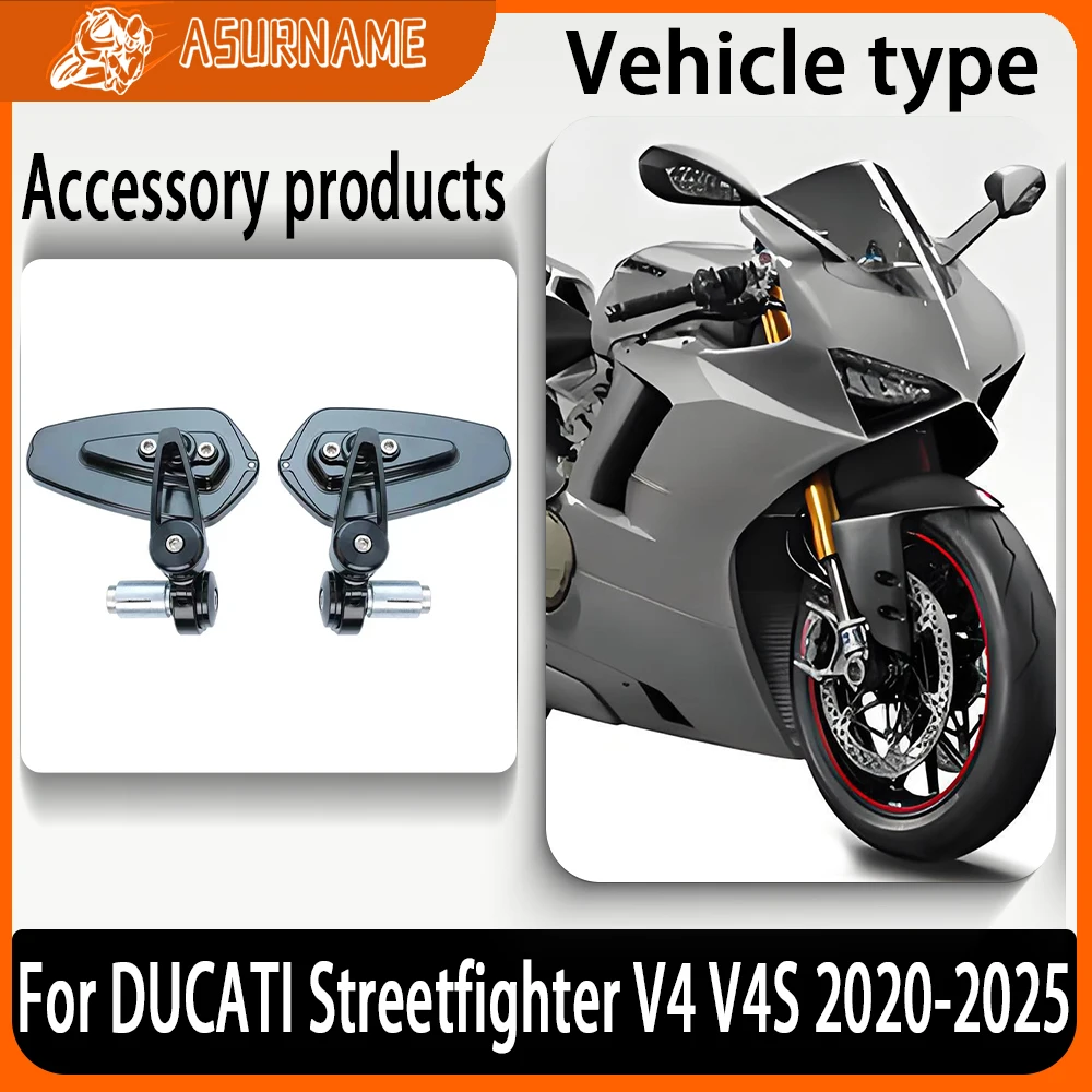 For DUCATI Streetfighter V4 V4S 2020-2025 Motorcycle Handlebar Mirror CNC Handlebar Rearview Mirror
For DUCATI Streetfighter V4 V4S 2020-2025 Motorcycle Handlebar Mirror CNC Handlebar Rearview Mirror