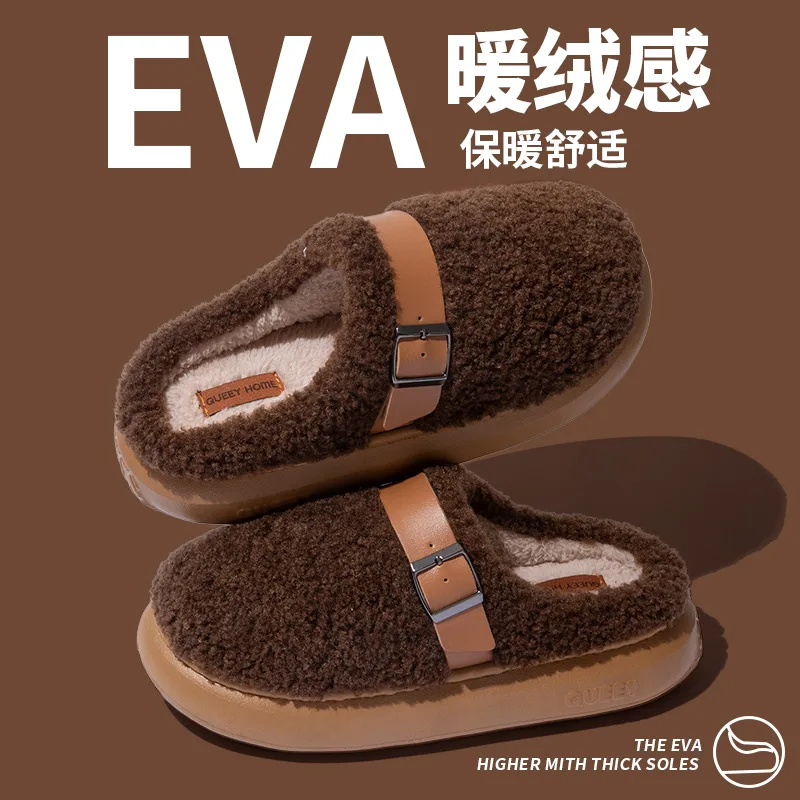 Осень-зима 2022, женские меховые сабо, тапочки без шнуровки на платформе, корейская модная уличная домашняя обувь с закрытым носком и высоким увеличением
Осень-зима 2022, женские меховые сабо, тапочки без шнуровки на платформе, корейская модная уличная домашняя обувь с закрытым носком и высоким увеличением