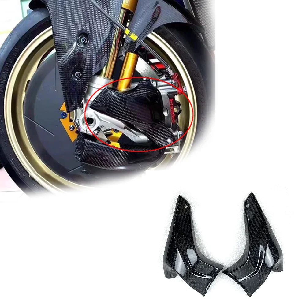Universal Carbon Fiber GP Style Brake Disk Cooler Air Duct Intake Cover Cooling Fairings Motorcycle Parts
Universal Carbon Fiber GP Style Brake Disk Cooler Air Duct Intake Cover Cooling Fairings Motorcycle Parts