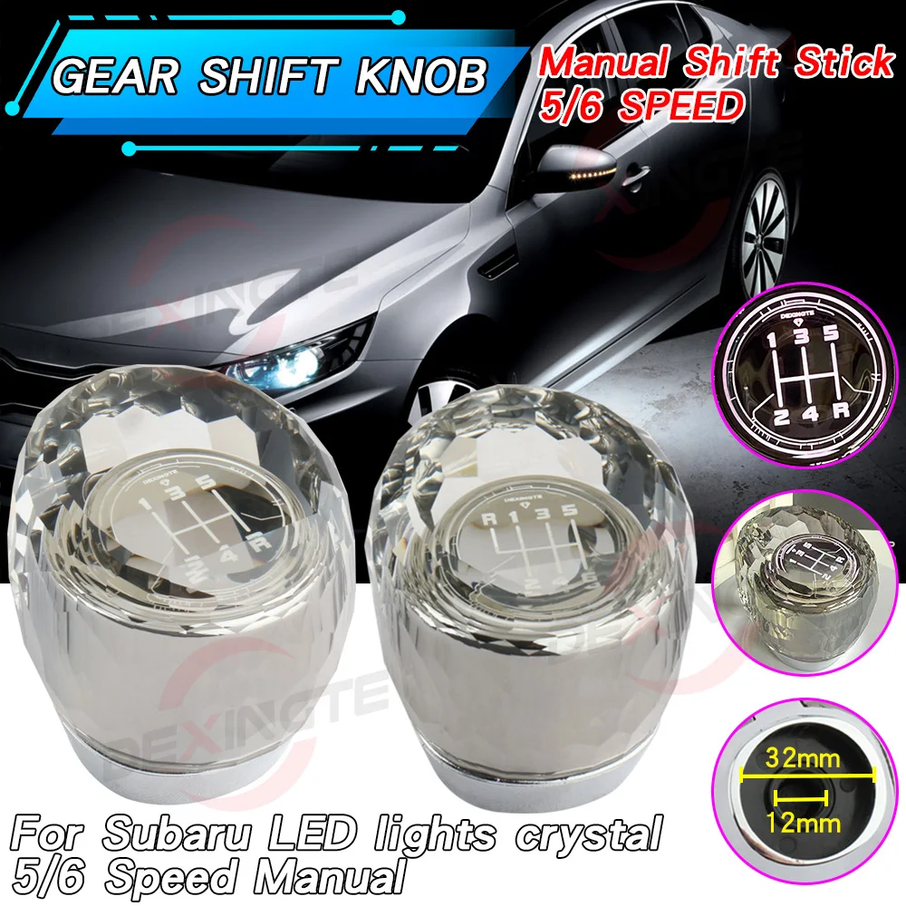 LED Crystal Gear Shift Knob Stick Shifter Lever Head for Subaru Legacy Outback Forester Impreza STI WRX Car Styling Accessory
LED Crystal Gear Shift Knob Stick Shifter Lever Head for Subaru Legacy Outback Forester Impreza STI WRX Car Styling Accessory