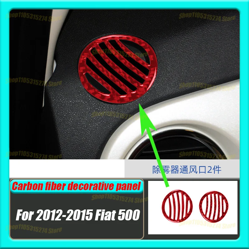 Defog Vent Decorative Sticker, Suitable for 2012-2015 Fiat 500 Car Interior Modification Carbon Fiber
Defog Vent Decorative Sticker, Suitable for 2012-2015 Fiat 500 Car Interior Modification Carbon Fiber