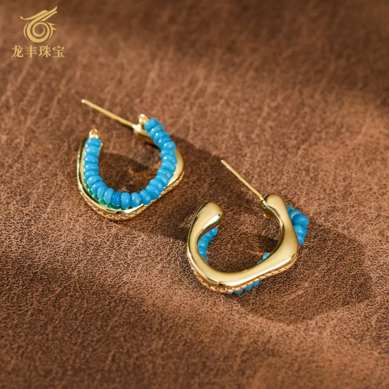 Beautiful Pine Seed Material Earrings S925 Silver Plated with 18K Gold Natural High Porcelain Green Turquoise Earrings
Beautiful Pine Seed Material Earrings S925 Silver Plated with 18K Gold Natural High Porcelain Green Turquoise Earrings