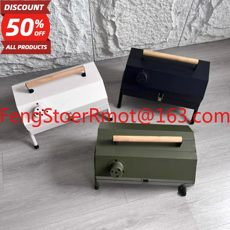 Portable portable household outdoor star anise with chimney barbecue skewers multi-functional double-sided barbecue grill
Portable portable household outdoor star anise with chimney barbecue skewers multi-functional double-sided barbecue grill