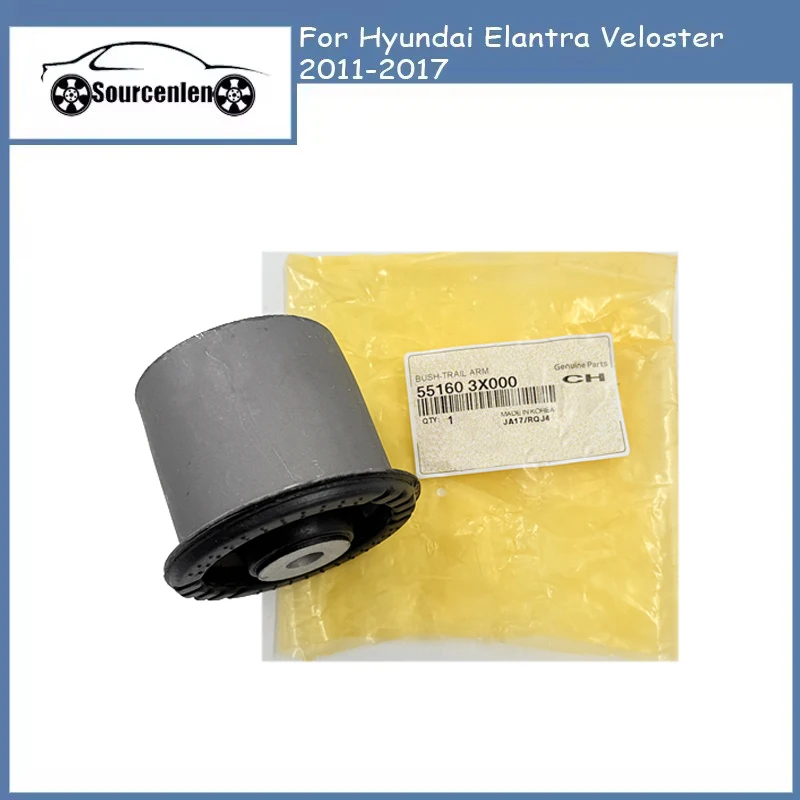 Совершенно новая втулка задней подвески 551603X000 551604V000 для Hyundai Elantra Veloster 2011-2017
Совершенно новая втулка задней подвески 551603X000 551604V000 для Hyundai Elantra Veloster 2011-2017