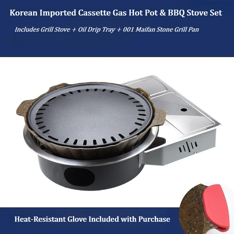 Korean Commercial Desktop Embedded Bbq Gas Grill Smokeless Indoor Outdoor Stainless Steel Barbecue Gas Grill For Restaurant
Korean Commercial Desktop Embedded Bbq Gas Grill Smokeless Indoor Outdoor Stainless Steel Barbecue Gas Grill For Restaurant