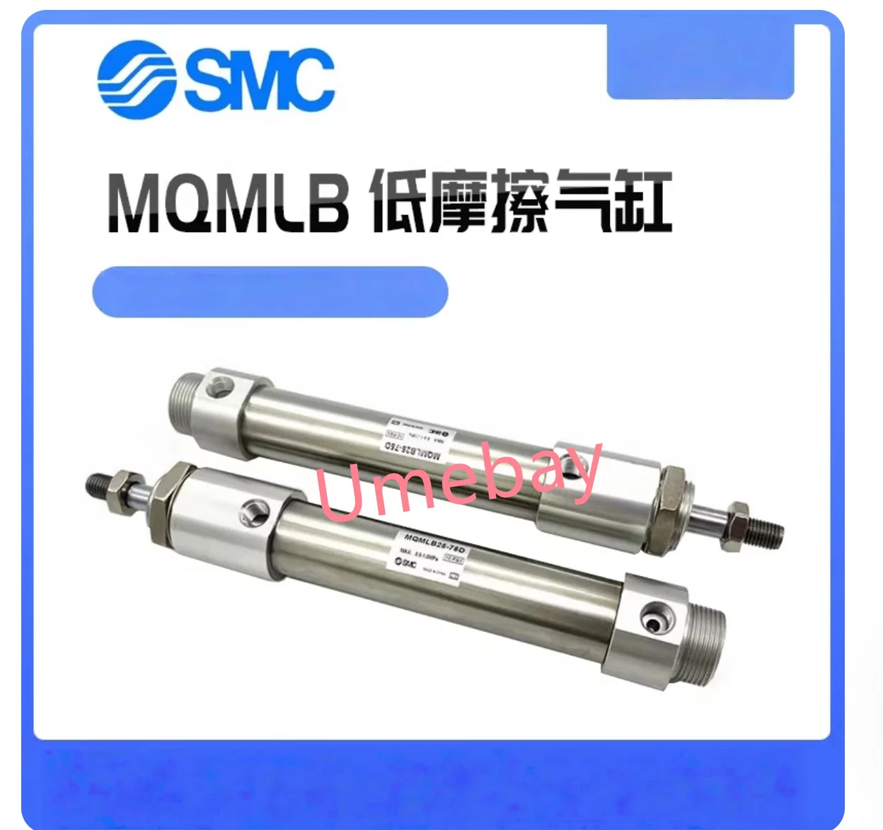 1 piece, MQMLB20-15D / MQMLB20-30D/ MQMLB20-45D / MQMLB20-60D / MQMLB20-75D/ MQMLB20-100D
1 piece, MQMLB20-15D / MQMLB20-30D/ MQMLB20-45D / MQMLB20-60D / MQMLB20-75D/ MQMLB20-100D