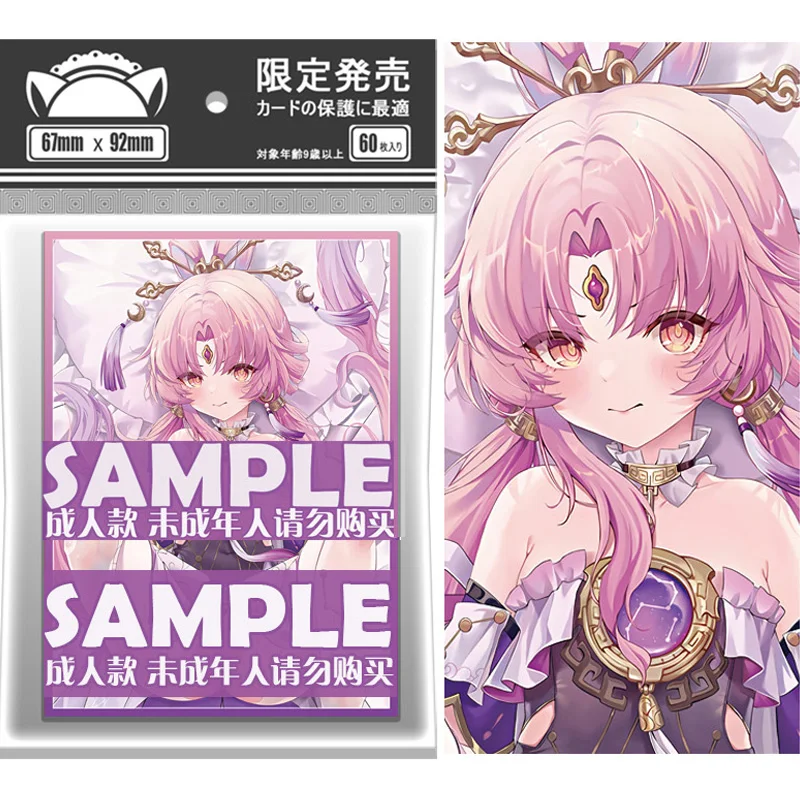 60 шт./компл. Honkai: Star Rail Fu Xuan флэш-карта с рукавом PTCG аниме игровая коллекция карт защитный чехол подарочная игрушка 67*92 мм
60 шт./компл. Honkai: Star Rail Fu Xuan флэш-карта с рукавом PTCG аниме игровая коллекция карт защитный чехол подарочная игрушка 67*92 мм