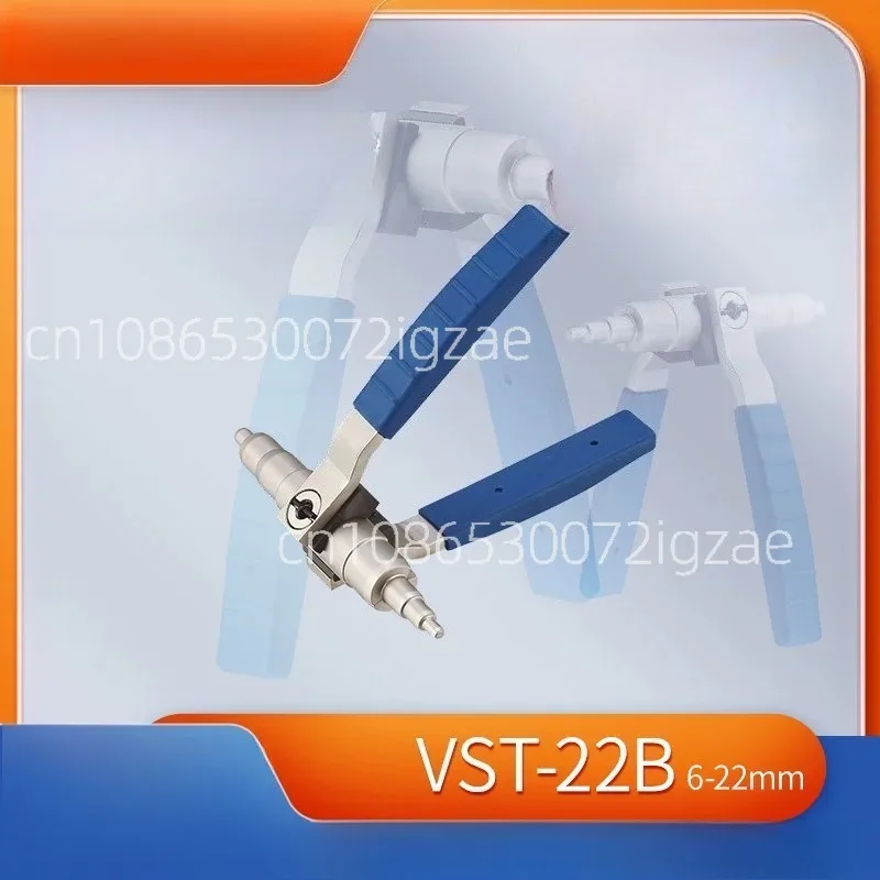 Manual tube expander VST-22B 6-22mm mouth expander
Manual tube expander VST-22B 6-22mm mouth expander