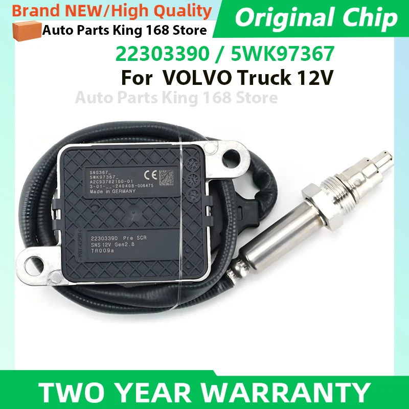 22303390 5WK97367 New Nitrogen Oxide Car Inlet Nox Sensor For Volvo D11 D13 For Mack MP7 MP8 Truck VNL 21567764 21479638
22303390 5WK97367 New Nitrogen Oxide Car Inlet Nox Sensor For Volvo D11 D13 For Mack MP7 MP8 Truck VNL 21567764 21479638