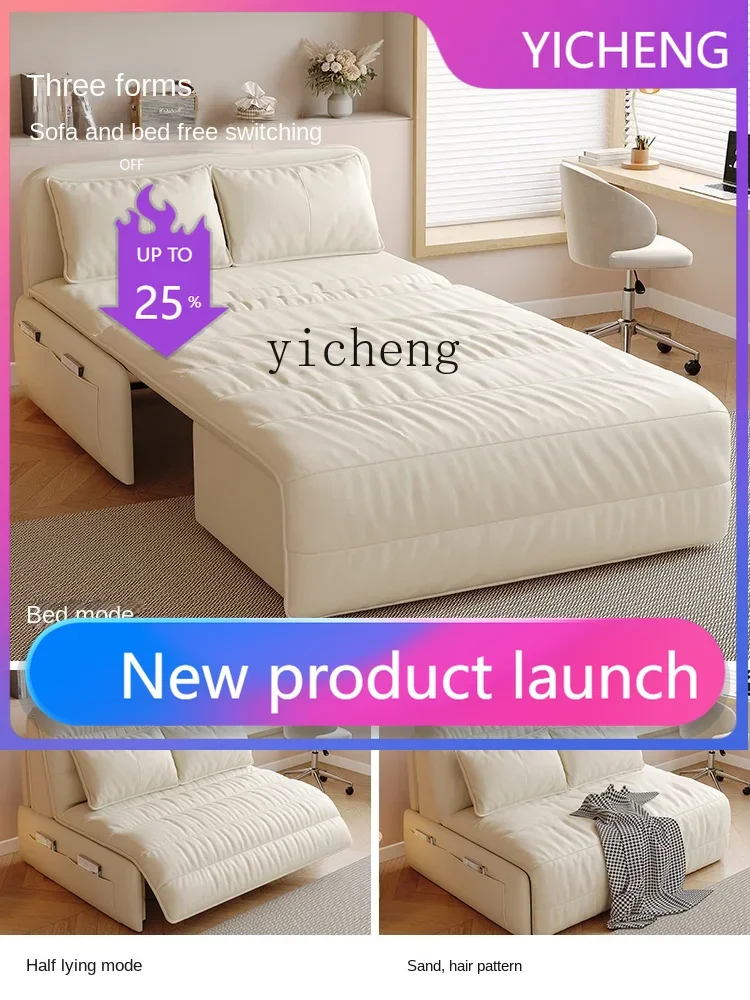 LYY Smart Electric Leather Sofa Bed Dual-Use Multifunctional Living Room Small Apartment Single Double Foldable
LYY Smart Electric Leather Sofa Bed Dual-Use Multifunctional Living Room Small Apartment Single Double Foldable