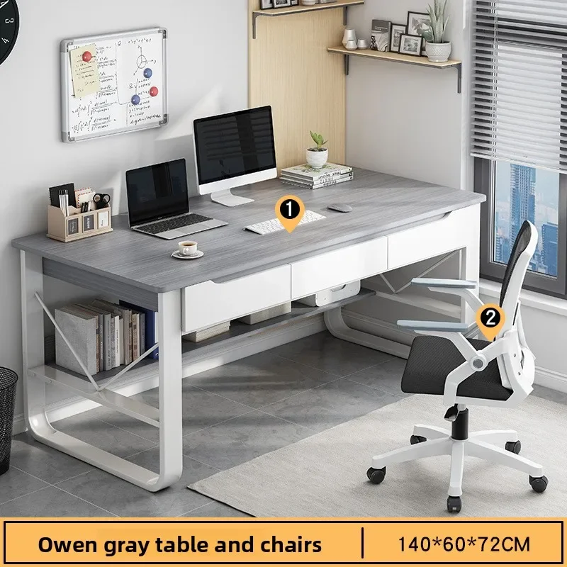 Firm Computer Desk Desktop Desk Multifunctional Desk With Drawers Student Study Desk Factory
Firm Computer Desk Desktop Desk Multifunctional Desk With Drawers Student Study Desk Factory