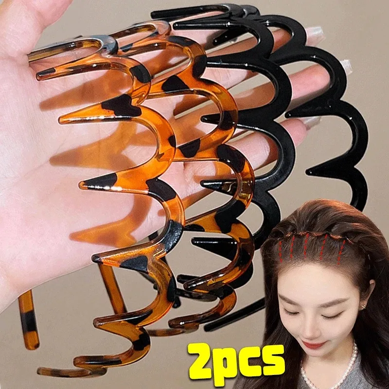 2PCS Fashion Wave Headbands for Women Solid Color Toothed Non-slip Hair Bands Girl Face Wash Sports Hairbands Hair Accessories
2PCS Fashion Wave Headbands for Women Solid Color Toothed Non-slip Hair Bands Girl Face Wash Sports Hairbands Hair Accessories