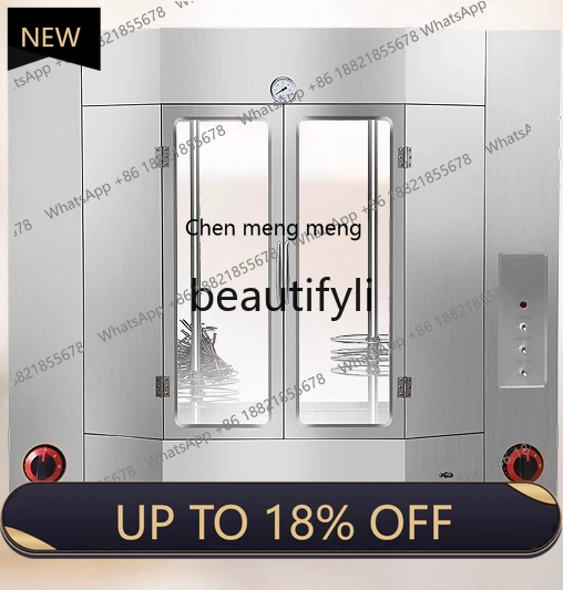 Z189 Commercial Sausage Roaster Gas Chicken Rotisserie Fully Automatic Rotating Oven
Z189 Commercial Sausage Roaster Gas Chicken Rotisserie Fully Automatic Rotating Oven