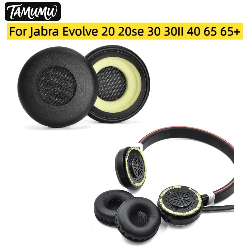 Soft Foam Protein Leather Headphone Earpads Ear Pads Compatible For Jabra Evolve 20 20se 30 30II 40 65 65+ Headset Earmuffs
Soft Foam Protein Leather Headphone Earpads Ear Pads Compatible For Jabra Evolve 20 20se 30 30II 40 65 65+ Headset Earmuffs