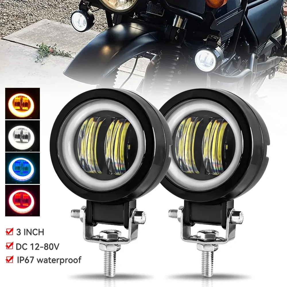 3INCH 20W Motorcycle LED Angel EyeWork Light Bar spot Lamp Offroad carBoat Truck SUv Pickup 12V 24V DrivingFog Lamp Headlight
3INCH 20W Motorcycle LED Angel EyeWork Light Bar spot Lamp Offroad carBoat Truck SUv Pickup 12V 24V DrivingFog Lamp Headlight