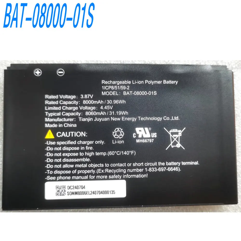 Оригинальный аккумулятор высокой емкости 3.87V 8000mAh BAT-08000-01S для роутера Sonim, совместимый с 1ICP8/51/59-2
Оригинальный аккумулятор высокой емкости 3.87V 8000mAh BAT-08000-01S для роутера Sonim, совместимый с 1ICP8/51/59-2