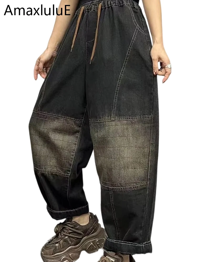 Amax LuluE British Females Jeans Fashion Loose Casual Patchwork Denim Pants Ladies Vintage Elastic Waist Luxury Harem Trousers
Amax LuluE British Females Jeans Fashion Loose Casual Patchwork Denim Pants Ladies Vintage Elastic Waist Luxury Harem Trousers