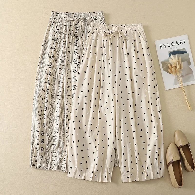 Retro Heavyweight Cotton Linen Lantern Pants Artistic Loose Waist Slimming Harlan Nine Point Casual Straight Leg Ladies Trousers
Retro Heavyweight Cotton Linen Lantern Pants Artistic Loose Waist Slimming Harlan Nine Point Casual Straight Leg Ladies Trousers