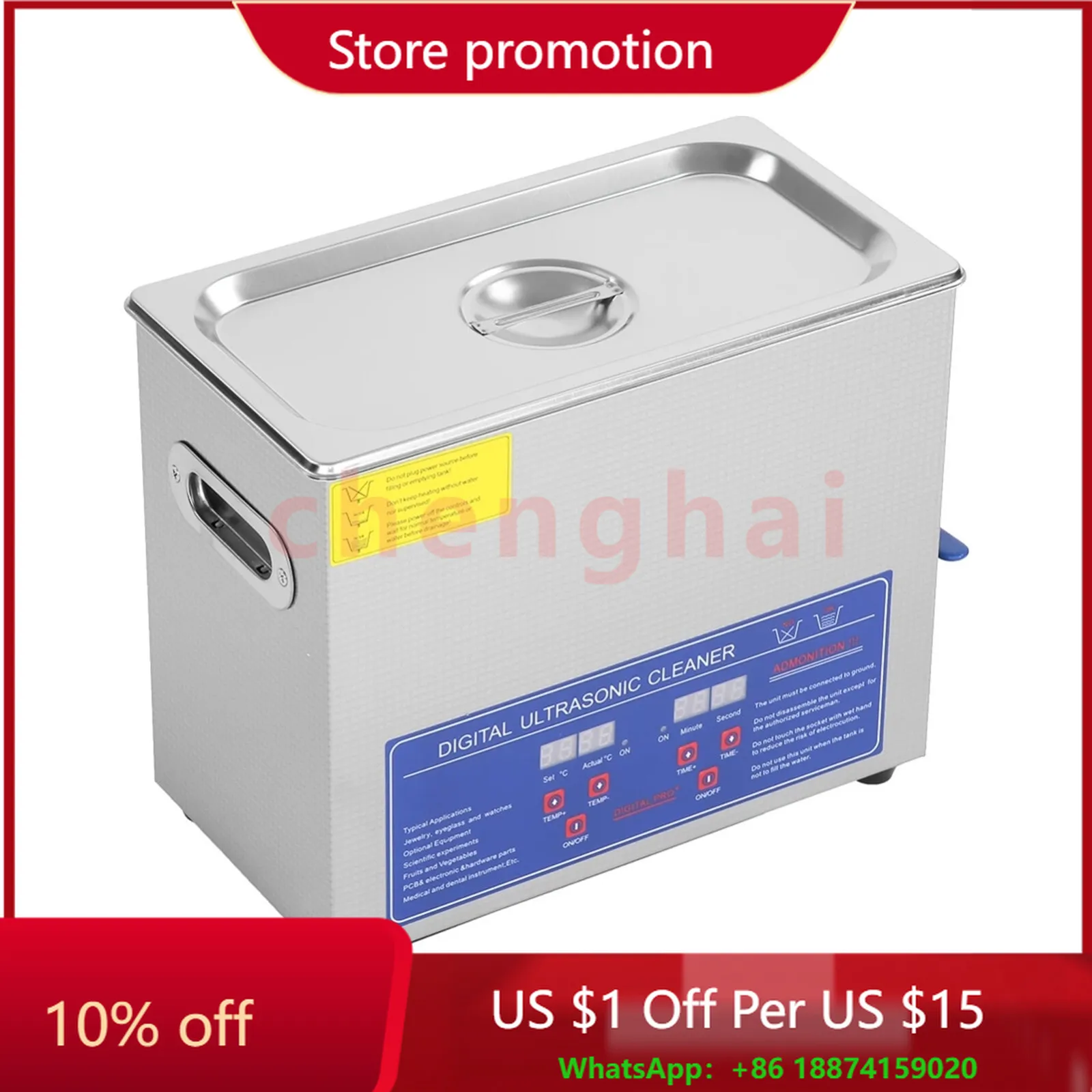 10-литровая цифровая ультразвуковая чистящая машина из нержавеющей стали со сливным клапаном и корзиной-
10-литровая цифровая ультразвуковая чистящая машина из нержавеющей стали со сливным клапаном и корзиной-