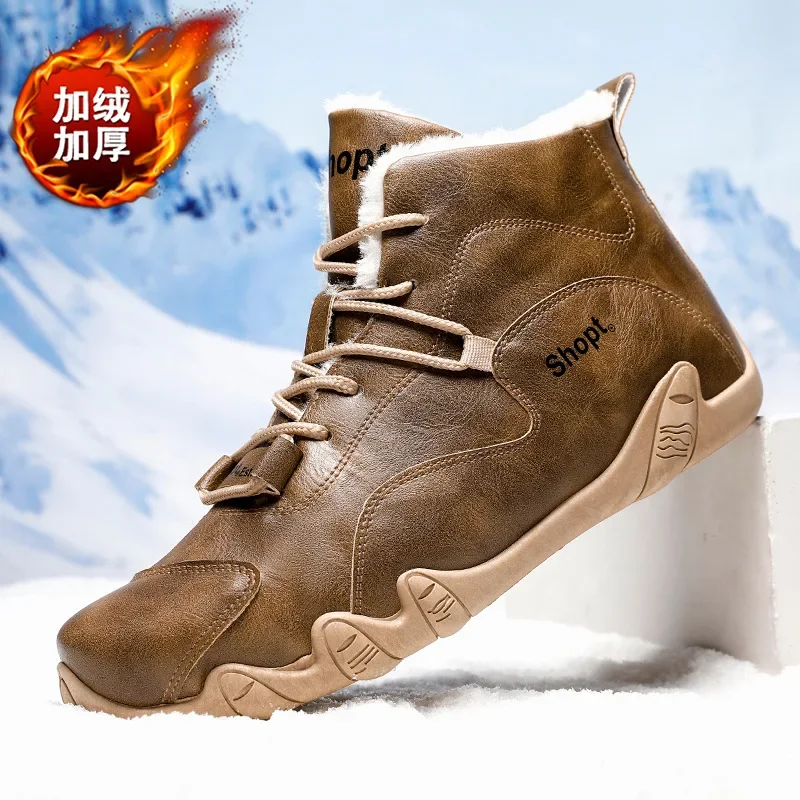 Autumn and Winter Trend Outdoor Cotton Boots Men's Fashion Plush Warm Casual Shoes High Top Lace Up Snow Boots
Autumn and Winter Trend Outdoor Cotton Boots Men's Fashion Plush Warm Casual Shoes High Top Lace Up Snow Boots