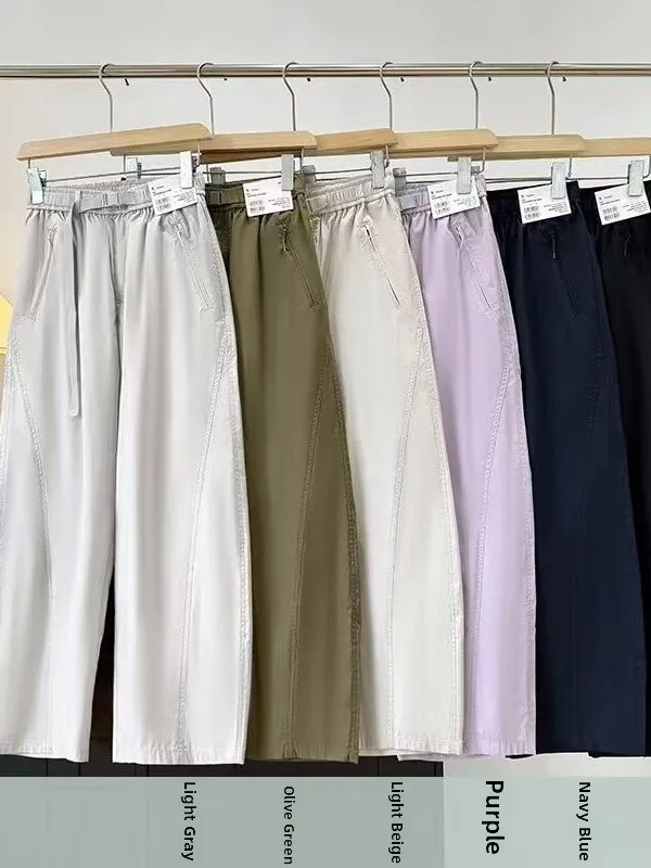 Adjustable Waist Work Pants Slimming Casual Loose Fit Women's High Waist Cotton Blend Trousers Straight Leg Pants
Adjustable Waist Work Pants Slimming Casual Loose Fit Women's High Waist Cotton Blend Trousers Straight Leg Pants
