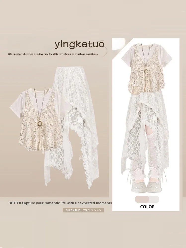 Summer Beach Vacation Style Women's Lace Asymmetrical Skirt Set Three-Piece Set T-Shirt Vest Loose Fit Summer Fashion
Summer Beach Vacation Style Women's Lace Asymmetrical Skirt Set Three-Piece Set T-Shirt Vest Loose Fit Summer Fashion