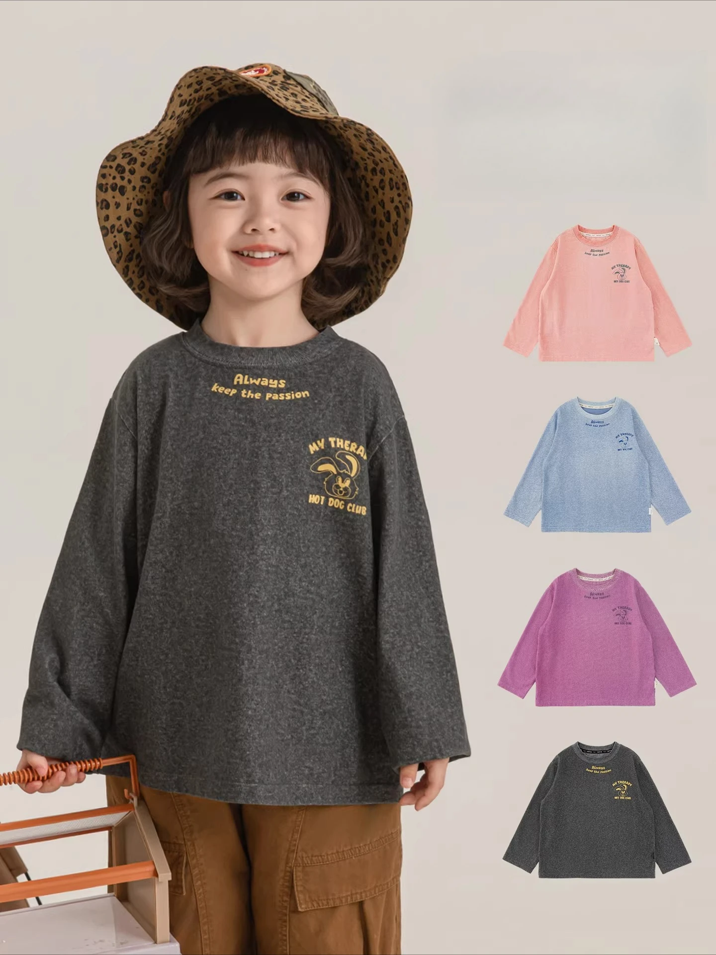 2026 Spring Girls AirTech Cartoon Tee Long Sleeve Round Neck GrowthFit Kids Wardrobe 3-12Y
2026 Spring Girls AirTech Cartoon Tee Long Sleeve Round Neck GrowthFit Kids Wardrobe 3-12Y