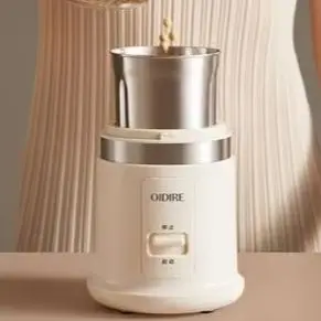 OIDIRE Mill Household Grinder Pulverizer Ultrafine Coffee Grinder Grain Chinese Herbal Medicine Electric Milling
OIDIRE Mill Household Grinder Pulverizer Ultrafine Coffee Grinder Grain Chinese Herbal Medicine Electric Milling
