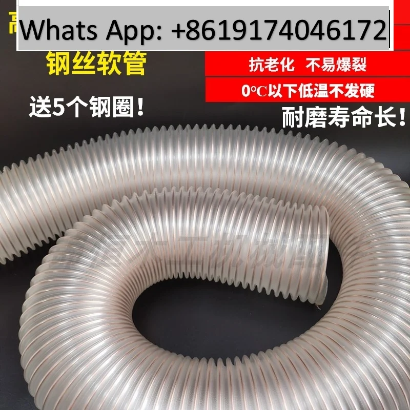Woodworking vacuum pipe Edge banding machine air pipe PVC/PU hose Vacuum engraving machine air pipe
Woodworking vacuum pipe Edge banding machine air pipe PVC/PU hose Vacuum engraving machine air pipe
