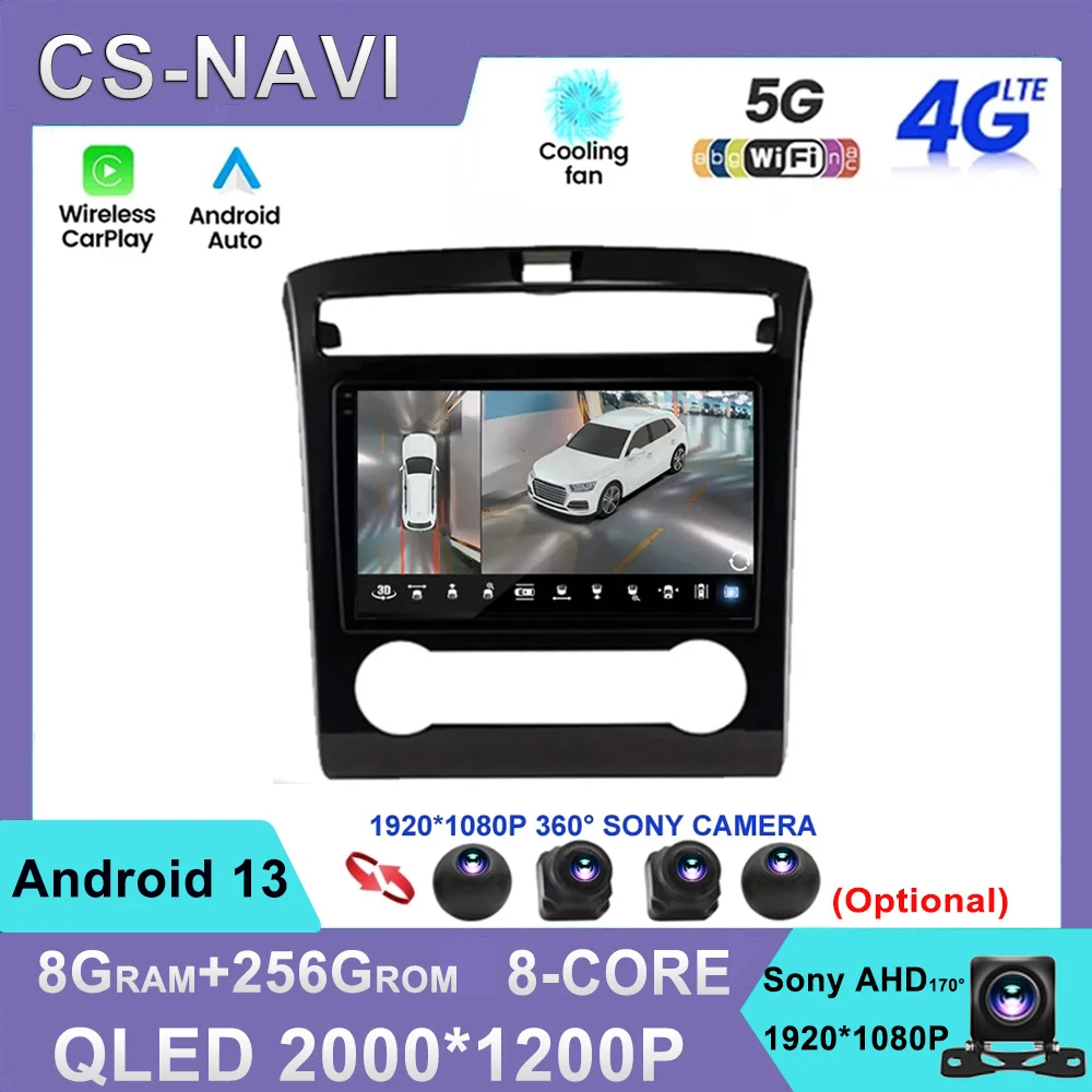 Android 13 For Hyundai Tucson IX35 2020 2021 2022 Car Radio Audio Car Multimedia Player DVD GPS Navigation Carplay Stereo 2din
Android 13 For Hyundai Tucson IX35 2020 2021 2022 Car Radio Audio Car Multimedia Player DVD GPS Navigation Carplay Stereo 2din