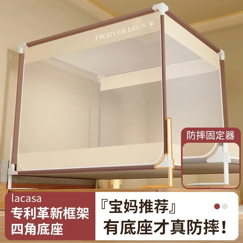 2025 New Anti-Fall Mosquito Net Bed Rail Home Bedroom Children's Mesh Net Full Bottom
2025 New Anti-Fall Mosquito Net Bed Rail Home Bedroom Children's Mesh Net Full Bottom
