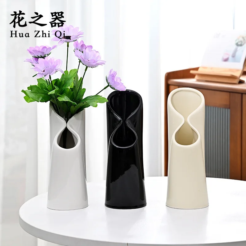 Black And White Oblique Ceramic Art Vase Living Room Ornaments Decorative Geometric Flower Arrange Nordic Flower Arrange
Black And White Oblique Ceramic Art Vase Living Room Ornaments Decorative Geometric Flower Arrange Nordic Flower Arrange