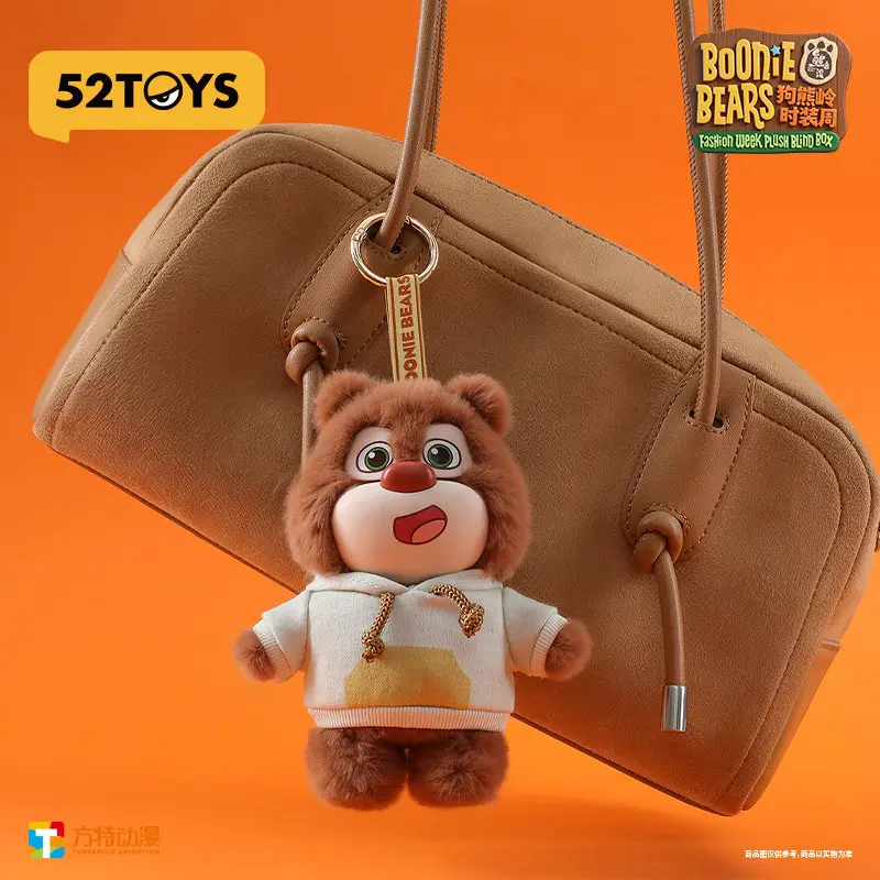 52TOYS Boonie Bears Plush Blind Box Cute Toy Bag Pendant Decorative Anime Enthusiast Collectibles Birthday Gift Briar Bramble
52TOYS Boonie Bears Plush Blind Box Cute Toy Bag Pendant Decorative Anime Enthusiast Collectibles Birthday Gift Briar Bramble