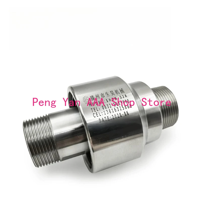 Stainless steel high pressure 200KG straight through universal thread connection rotary connection
Stainless steel high pressure 200KG straight through universal thread connection rotary connection